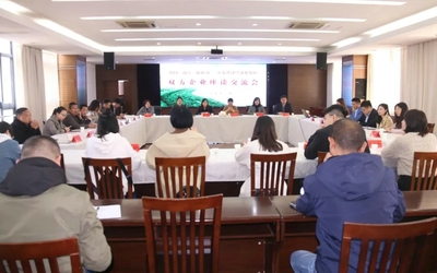 給力！南京軟件谷與洪澤經(jīng)濟(jì)開發(fā)區(qū)共促科企聯(lián)姻——南京軟件開發(fā)新引擎加速前行